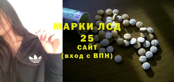 бутик Верхний Тагил