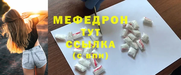 бутик Верхний Тагил