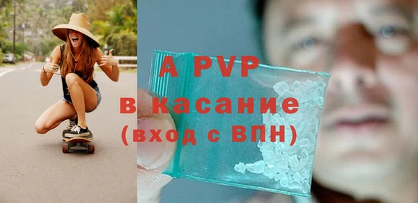 бутик Верхний Тагил