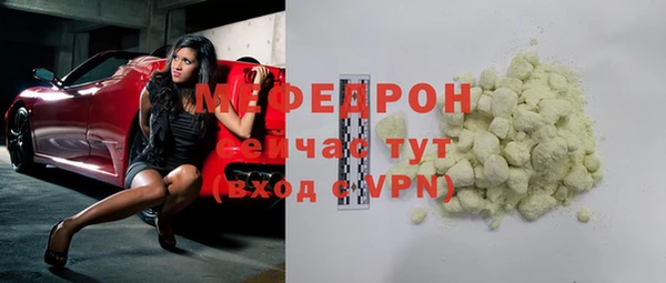 соль курить ск Верхнеуральск