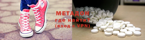 соль курить ск Верхнеуральск