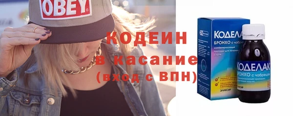 соль курить ск Верхнеуральск