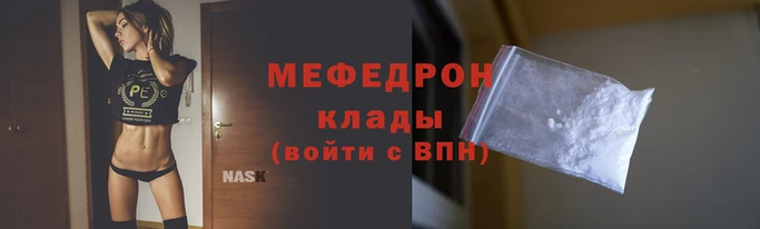 ALPHA PVP Верея