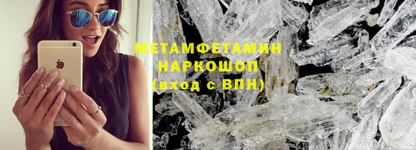 ешки Волосово