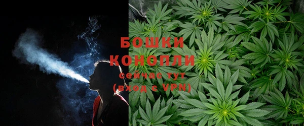 соль курить ск Верхнеуральск