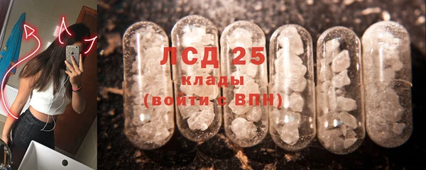 соль курить ск Верхнеуральск