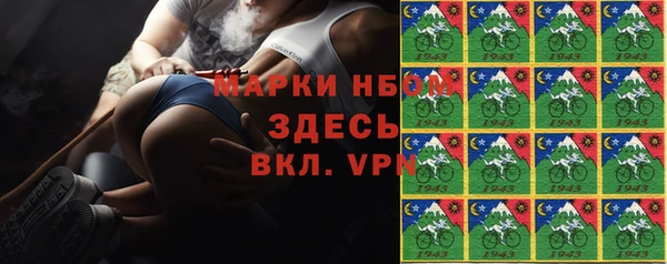 соль курить ск Верхнеуральск