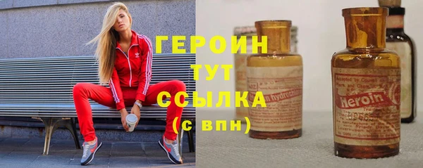 бутик Верхний Тагил