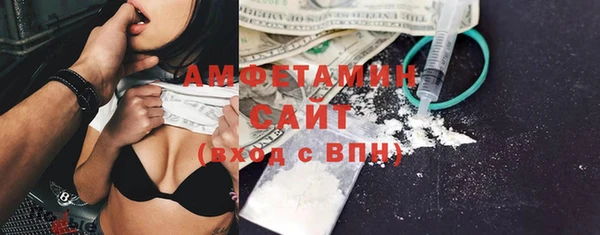 соль курить ск Верхнеуральск