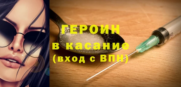 соль курить ск Верхнеуральск