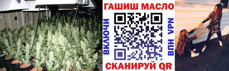 ТГК жижа  купить наркоту  Долгопрудный 
