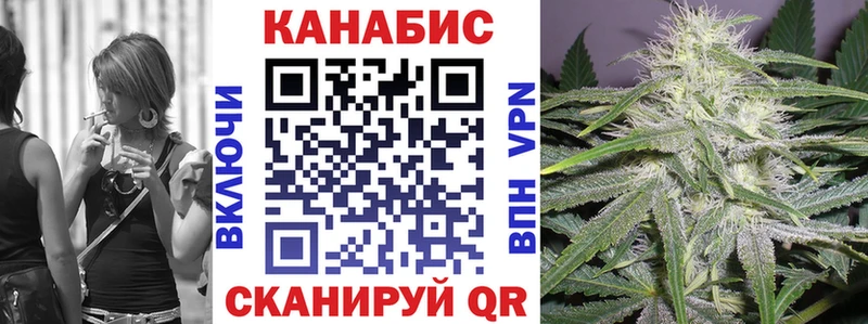 Шишки марихуана ГИДРОПОН  блэк спрут как зайти  Долгопрудный 